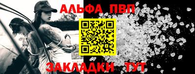 экстази Усть-Илимск