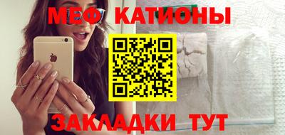 бутик Уссурийск