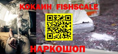 mdpv Усть-Джегута