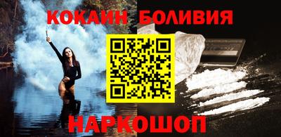экстази Усть-Илимск