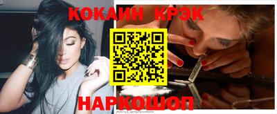mdpv Усть-Джегута