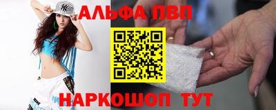экстази Усть-Илимск