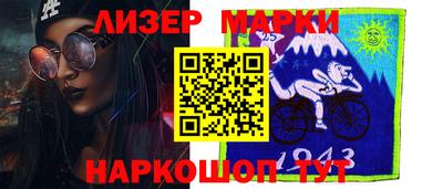 экстази Усть-Илимск