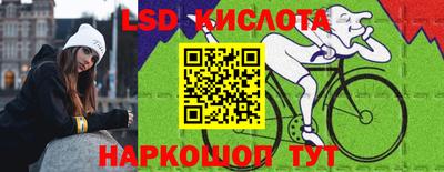 экстази Усть-Илимск