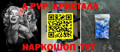 mdpv Усть-Джегута