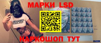 экстази Усть-Илимск