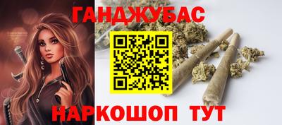 экстази Усть-Илимск