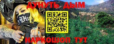 экстази Усть-Илимск