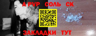 экстази Усть-Илимск