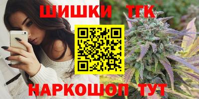 экстази Усть-Илимск