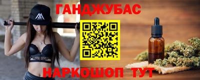 mdpv Усть-Джегута