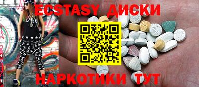 mdpv Усть-Джегута