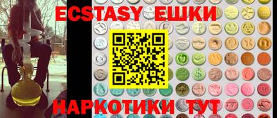 mdpv Усть-Джегута