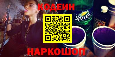 mdpv Усть-Джегута