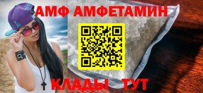 экстази Усть-Илимск
