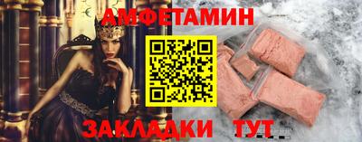 mdpv Усть-Джегута