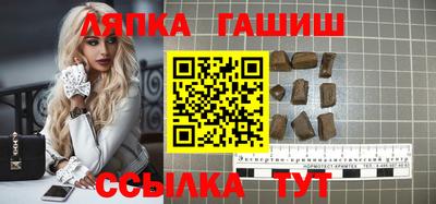 mdpv Усть-Джегута