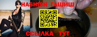 mdpv Усть-Джегута