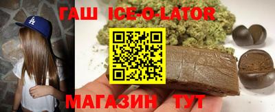 mdpv Усть-Джегута