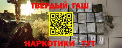 бутик Уссурийск