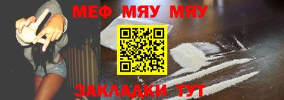 бутик Уссурийск
