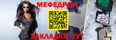бутик Уссурийск