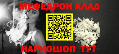бутик Уссурийск